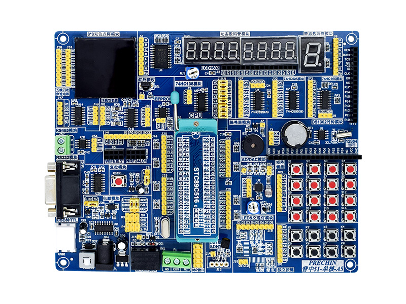 普中-單核-A5開發(fā)板